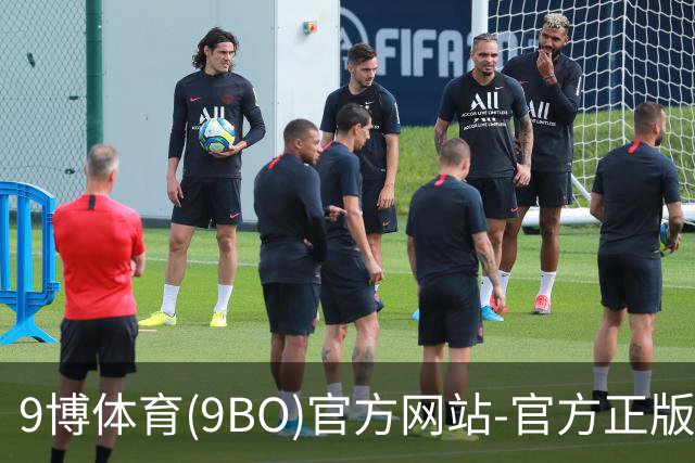 9博体育(9BO)官方网站-官方正版入口企业介绍